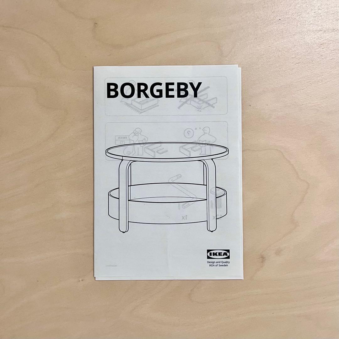 bad様*IKEA BORGEBY ボルゲビー 丸ローテーブル 直径70 美品 - メルカリ