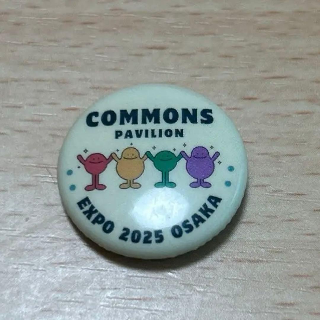 非売品！大阪・関西万博 コモンズ ピンバッジ 希少！ - メルカリ