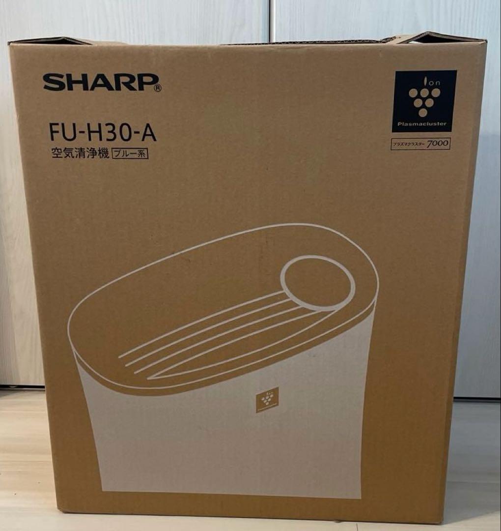 SHARP FU-H30-A 空気清浄機 花粉症 ウイルス対策 受験生体調管理