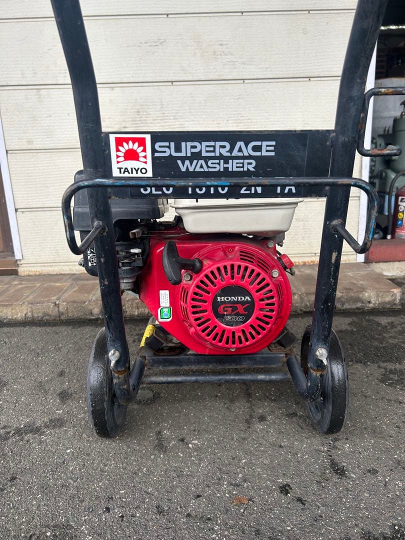 KT1 ★スーパー工業 エンジン式高圧洗浄 SEC-1310-2N-TA セット