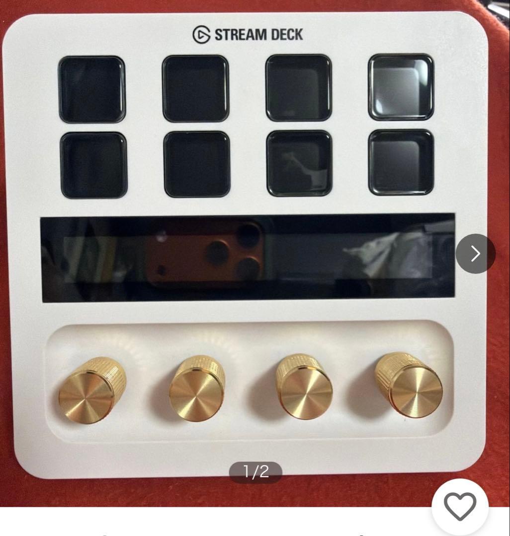 Elgato Stream Deck+ White ストリームデックプラス Stream Deck + White Edition | Elgato