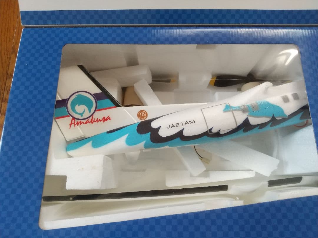 ラジコン飛行機 R/C DASH8-103 天草エアライン - メルカリ