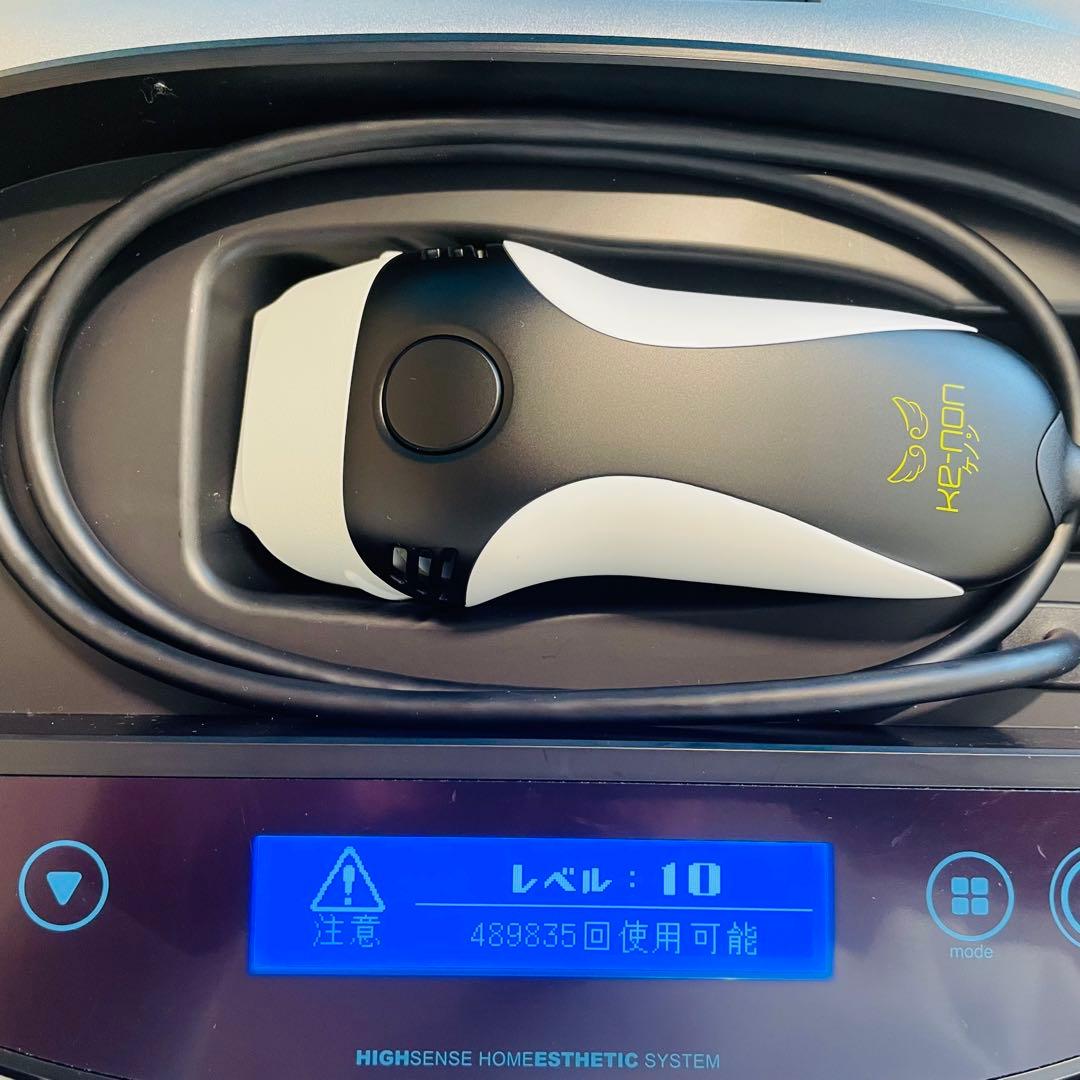 K2-NON 脱毛器 高感度モデル