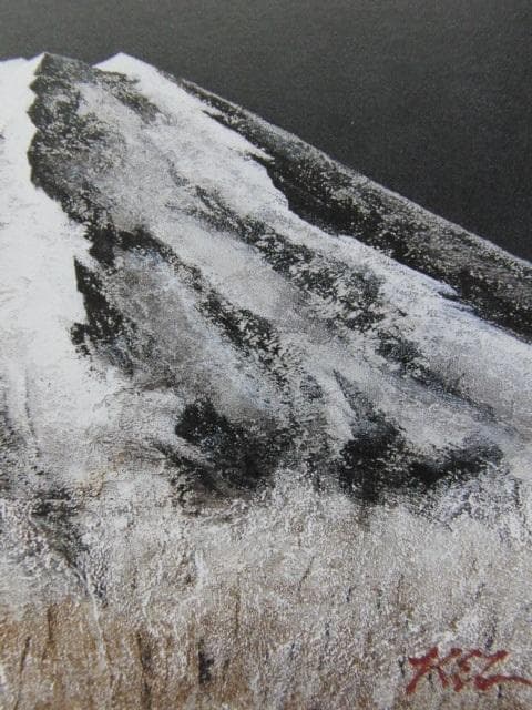 宮田圭、【〈歴〉富嶽四季・冬－II】、希少な大判額装用画集より、美品