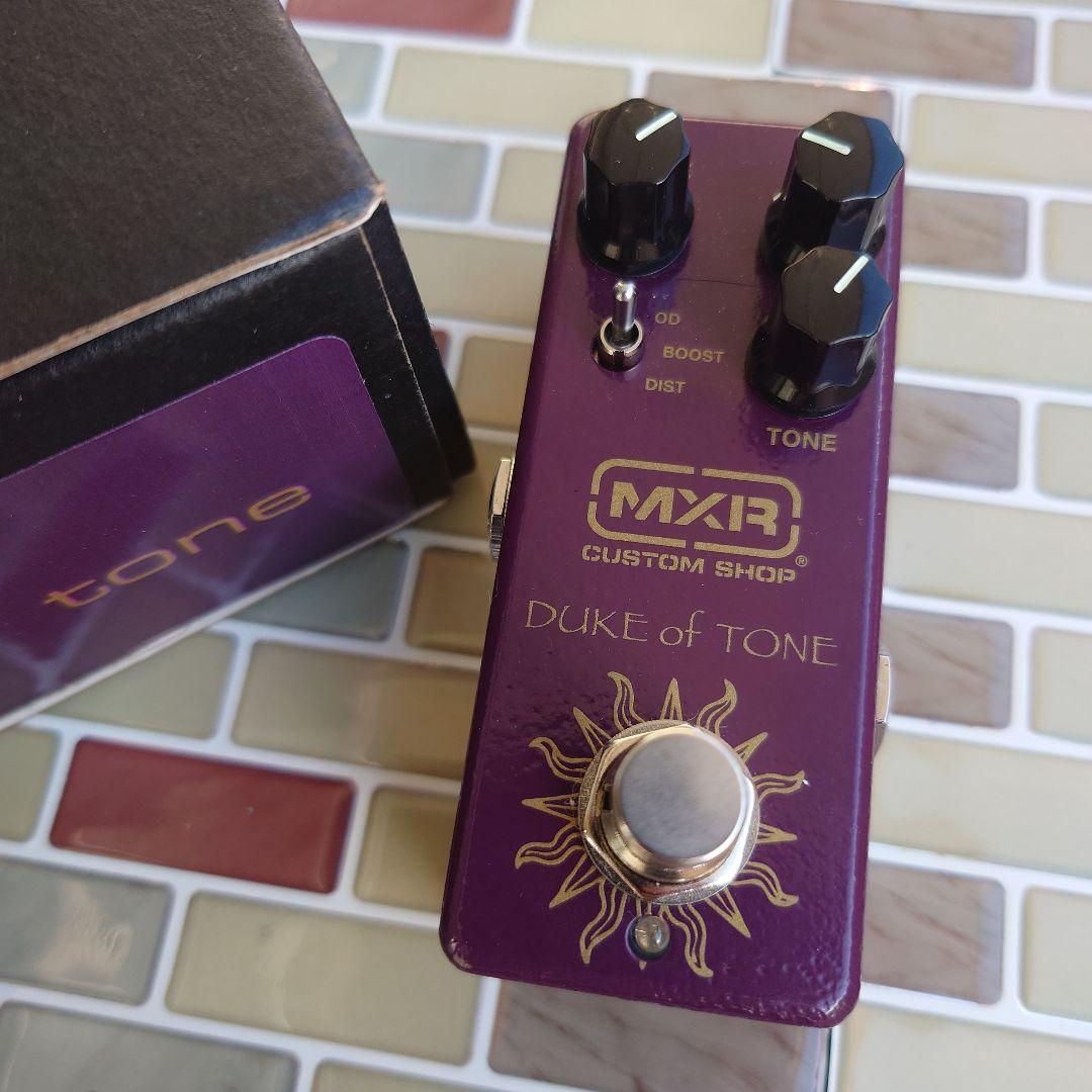 ギター MXR DUKE OF TONE MXR / Duke of Toneの特徴と使い方などをレビュー。自然な抜け感と扱い