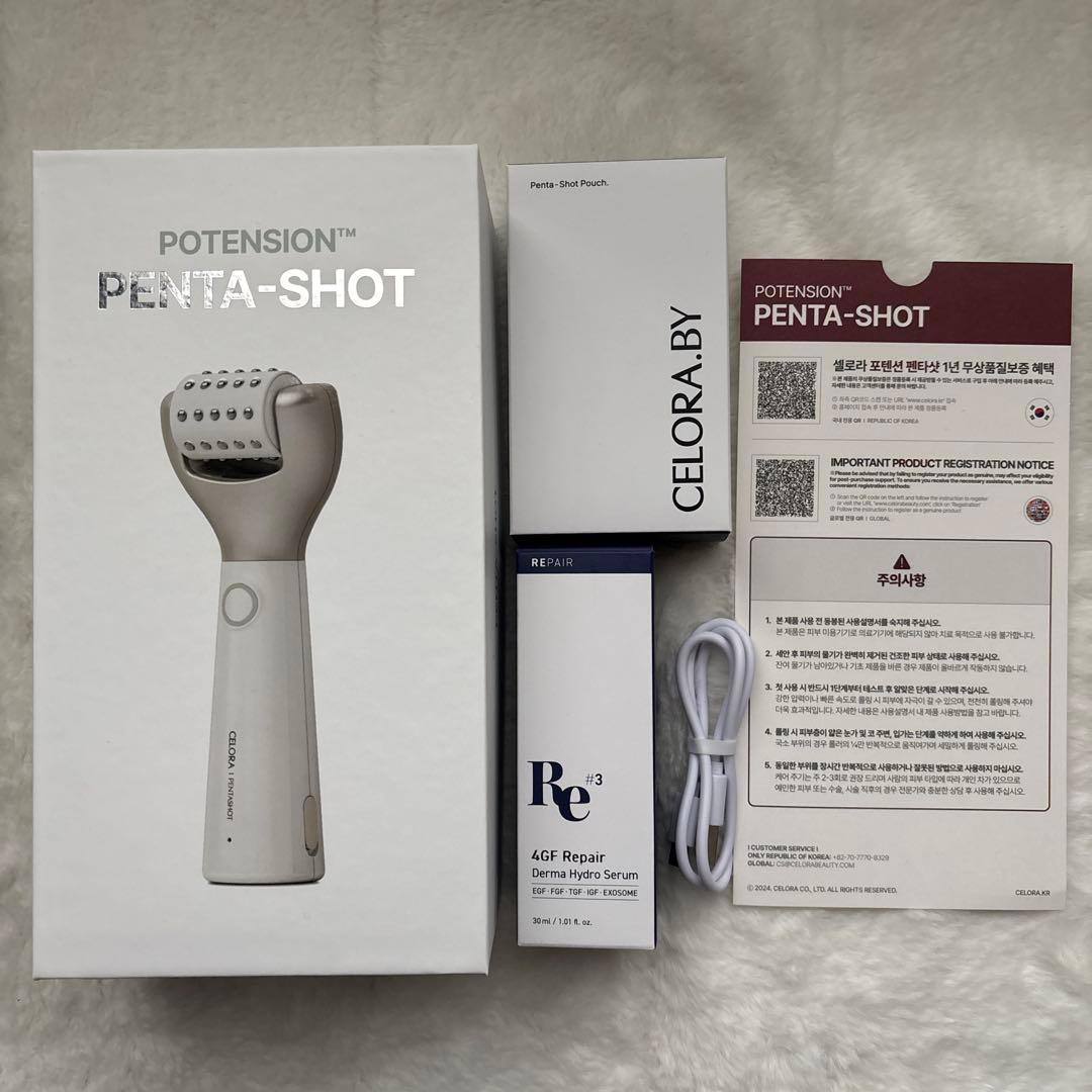 セロラバイ ポテンション ペンタショット　セラム付き