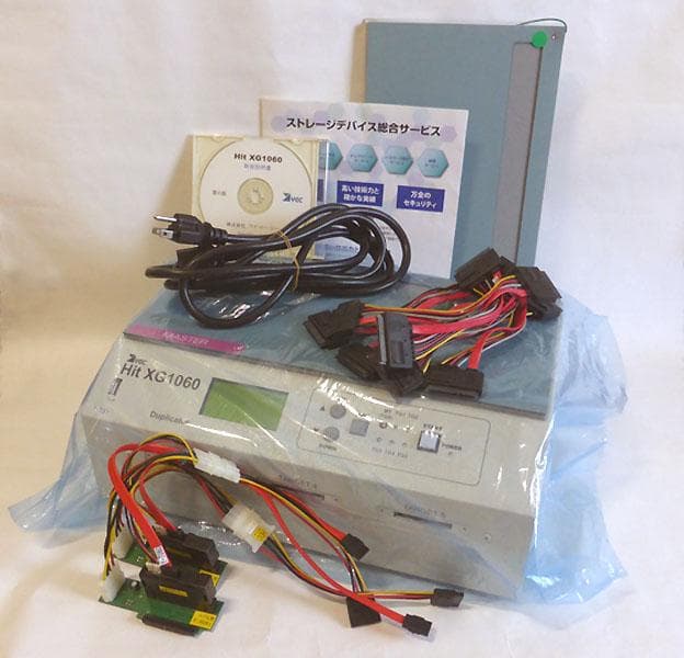 YEC HitXG1060 HDD 高速データコピー（消去）機【通電確認済み】 HitXG1060-HDDの高速データコピー機：デュプリケータのことならYEC