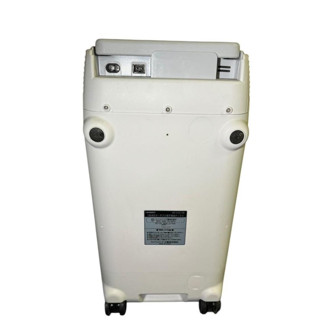 TWINBIRD 冷蔵庫 電子適温 HR-D207 13L ツインバード