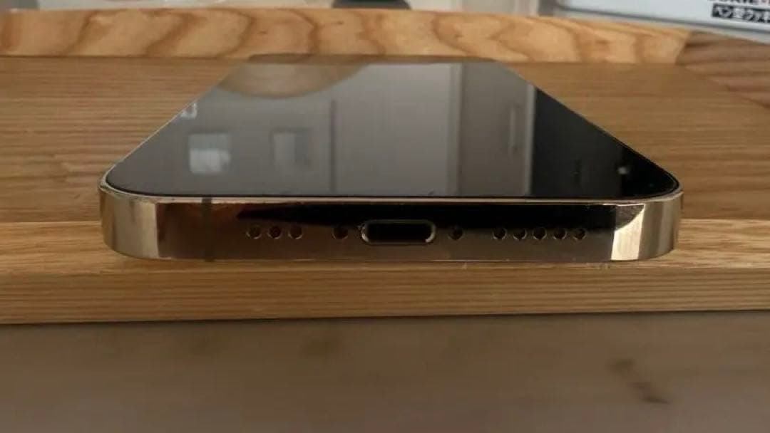 『24時間値下げ』Apple iPhone 13 pro ゴールド　512g