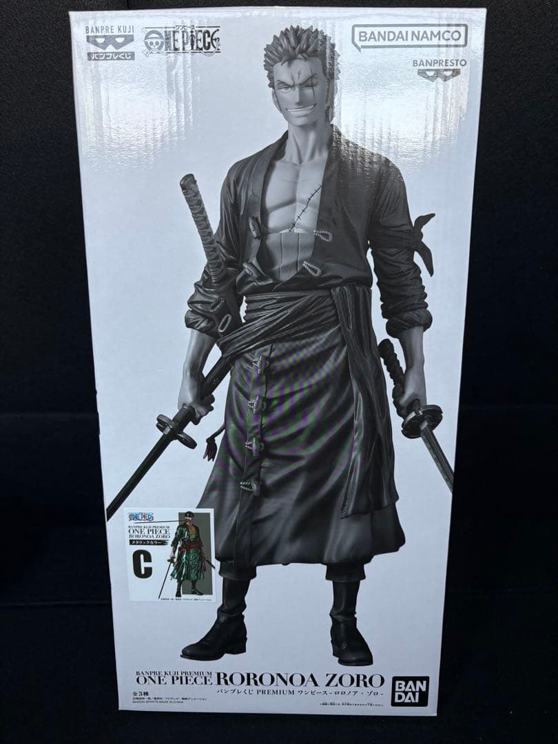 バンプレくじ PREMIUM ワンピース ロロノア・ゾロ C賞 メタリック