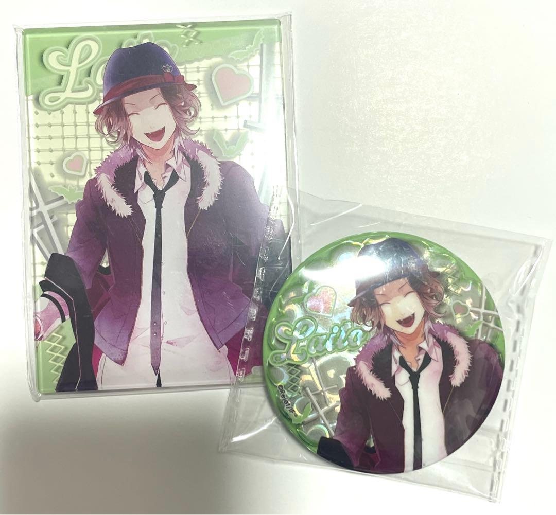 逆巻ライト 中国限定 七夕 DIABOLIKLOVERS ディアラバ - メルカリ