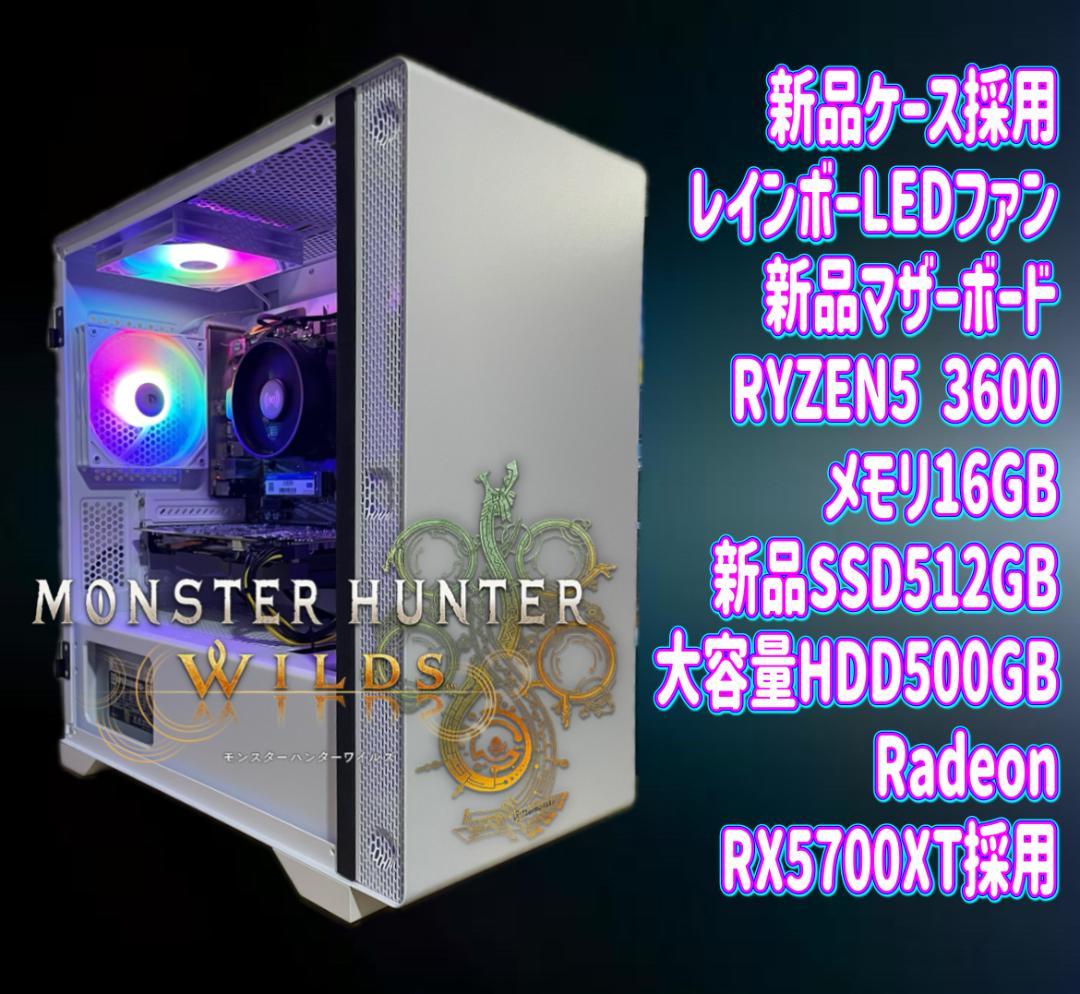 モニュラカ  Wi-FiUSB追加175