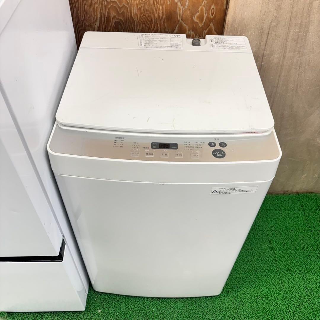 666 ホワイトカラー冷蔵庫 洗濯機 電子レンジ 小型 一人暮らし 半年保証