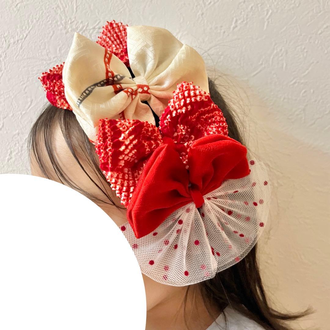 七五三 髪飾り ヘッドドレス 着物リメイク しぼり 赤白 上品 ハーフ