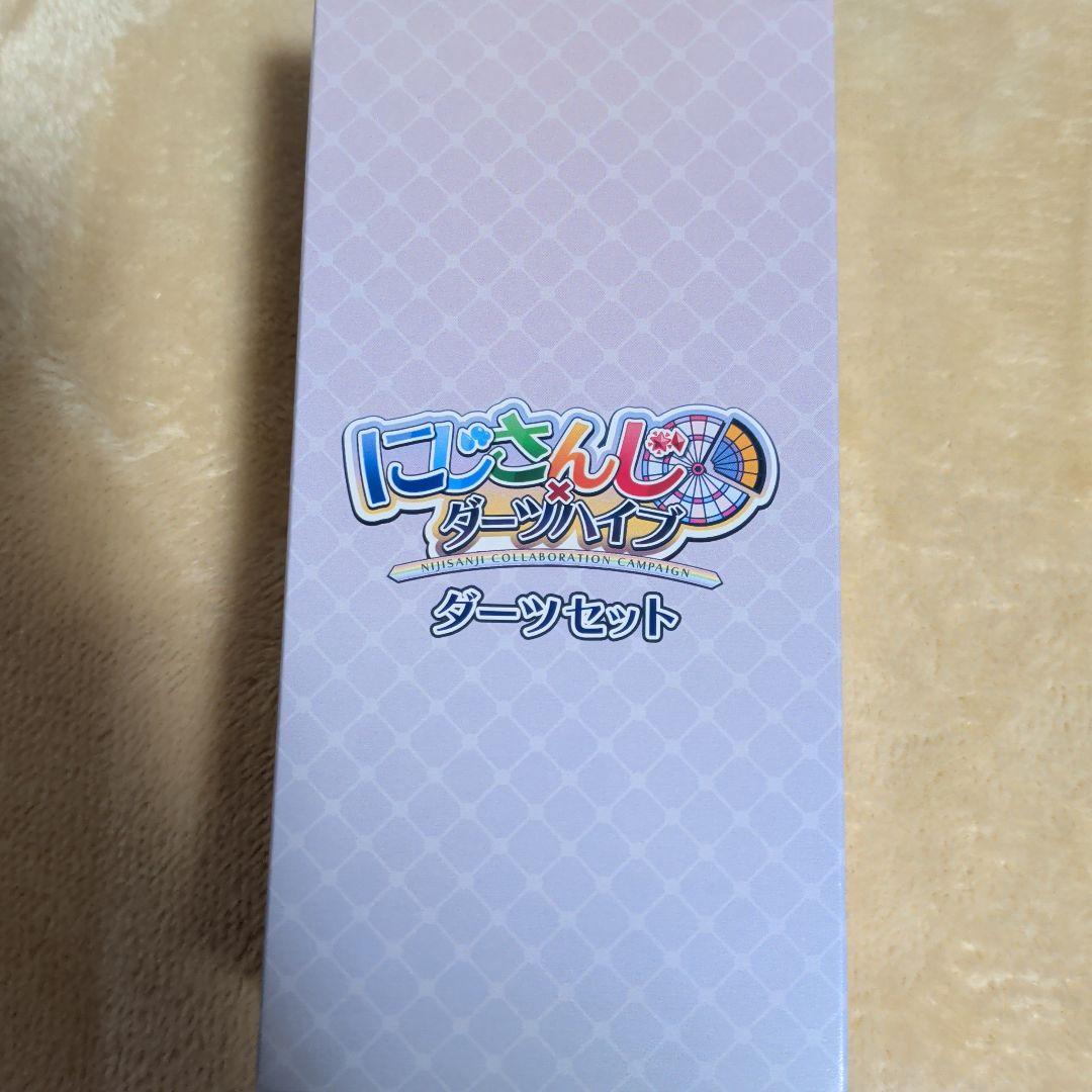 星川サラ 【にじさんじ×ダーツハイブ】ダーツセット - メルカリ