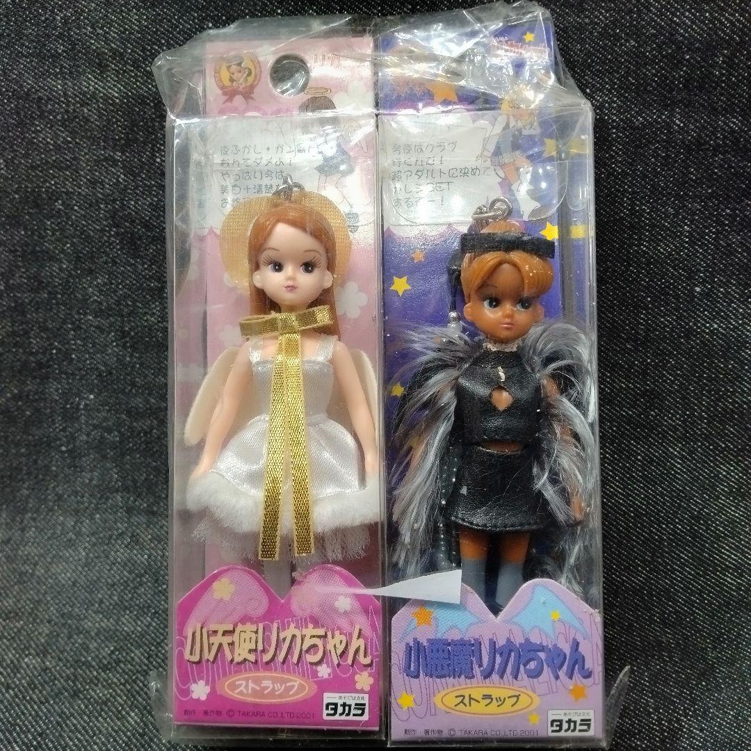 ☆未開封・希少 小悪魔・小天使リカちゃん ストラップ☆ - メルカリ