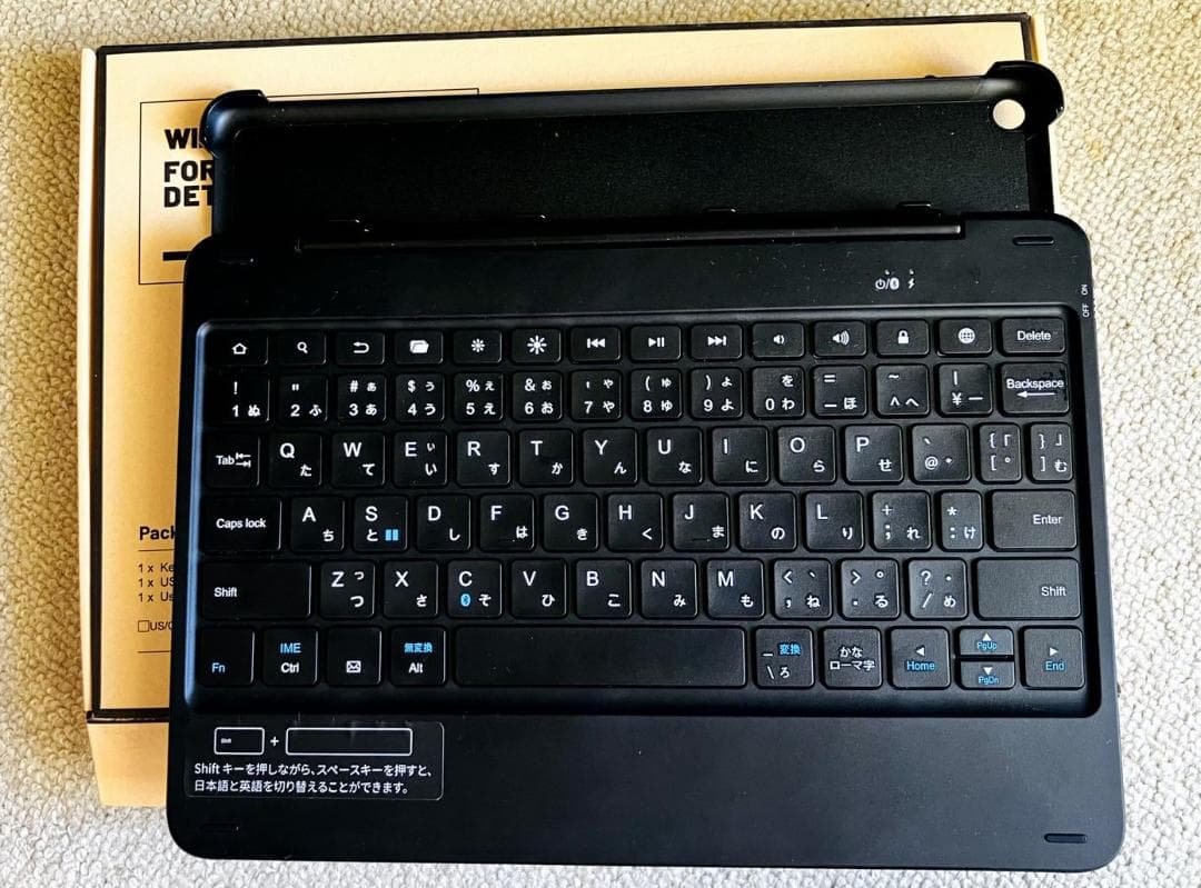 【美品】Fire HD 10 Plus 32GB ブラック ＋ キーボード付き