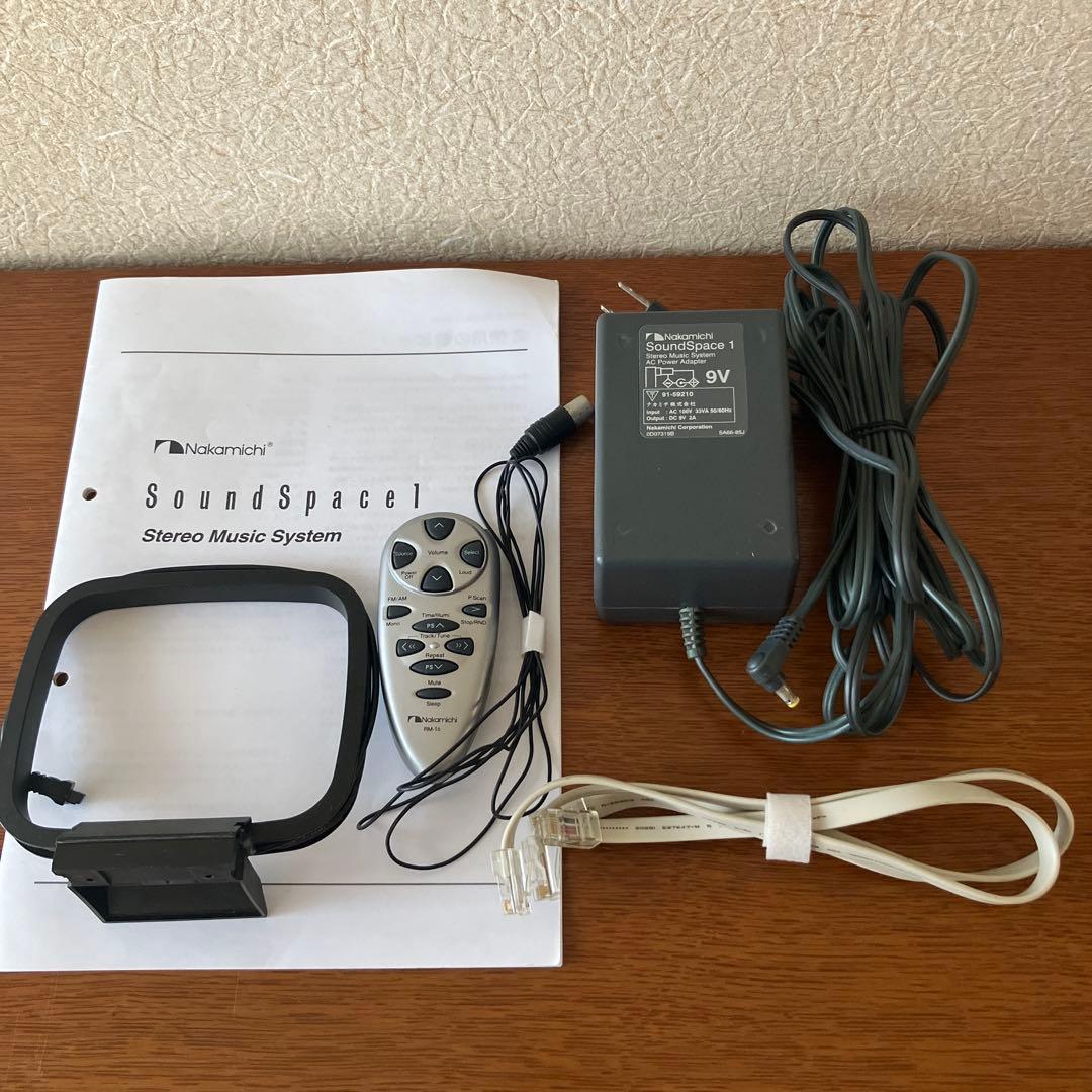 ナカミチ　サウンドスペース1 Nakamichi SoundSpace1