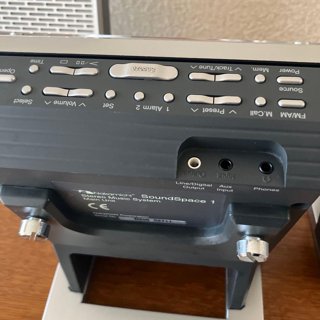 ナカミチ　サウンドスペース1 Nakamichi SoundSpace1