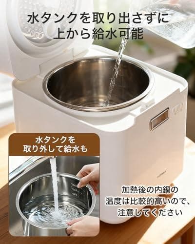 Mifasol 加湿器 スチーム式 加熱式 3.3L 大容量. 100℃高温po