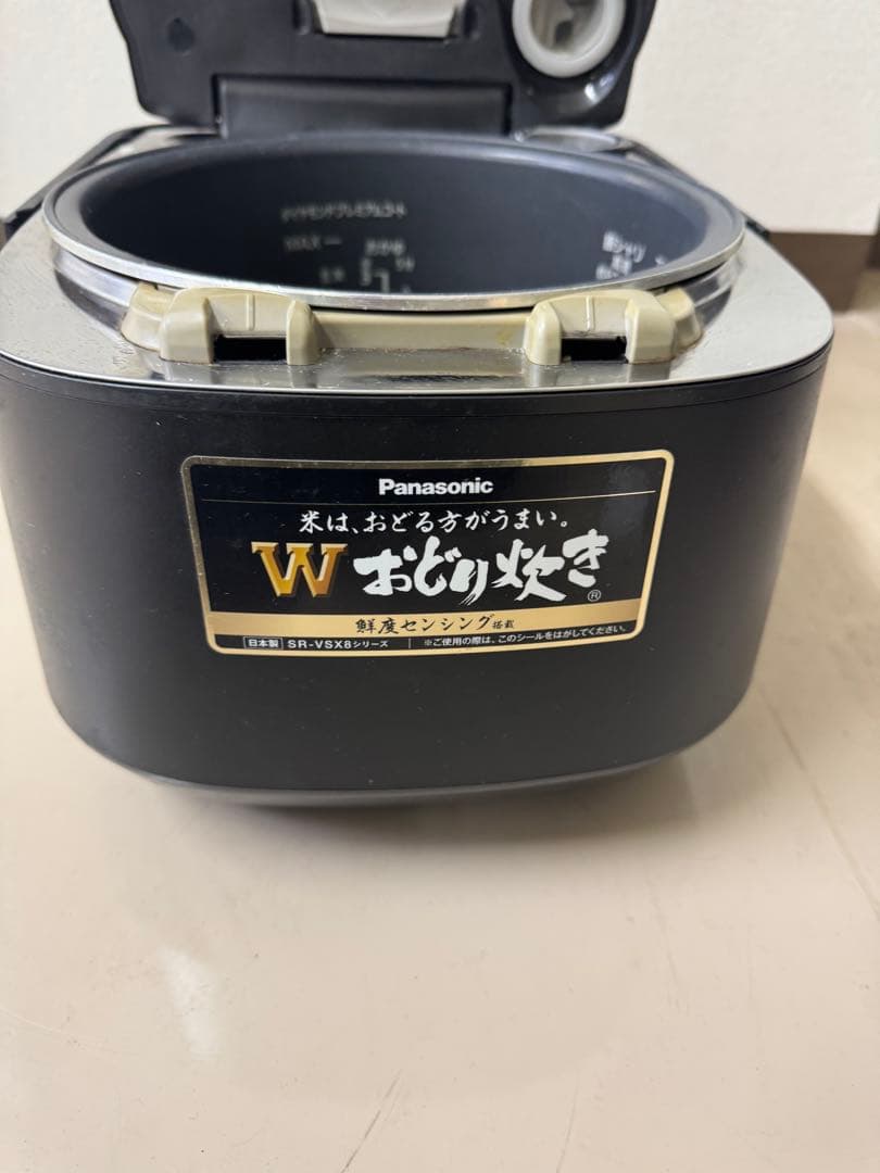 Panasonic パナソニック 炊飯器 SR-VSX188 1.8L 2018