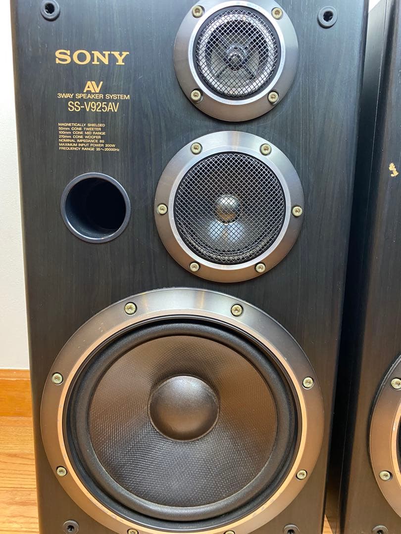 SONY ソニー SS-V925AV 3ウェイスピーカーペア 動作品