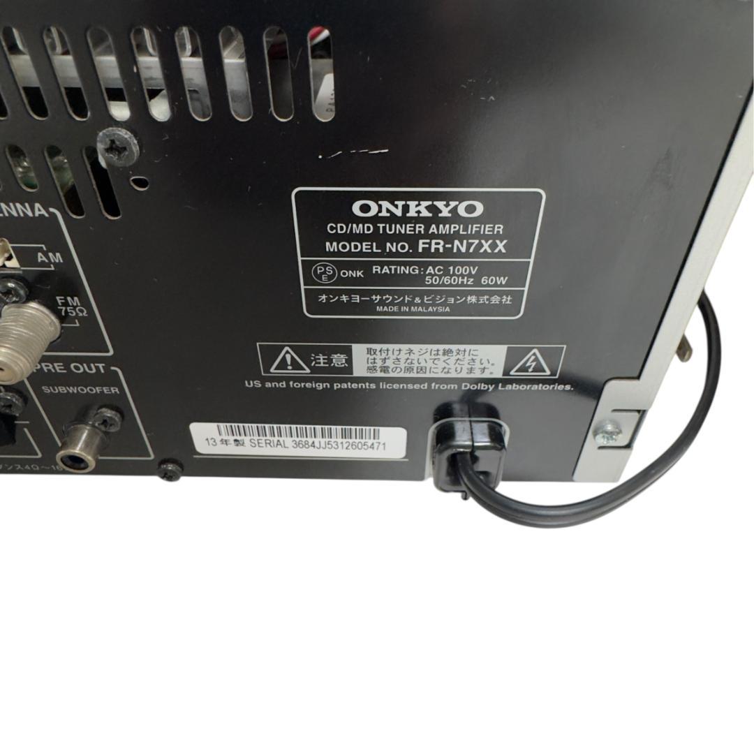 ONKYO FR-N7XX D-N7XX スピーカー ミニコンポ