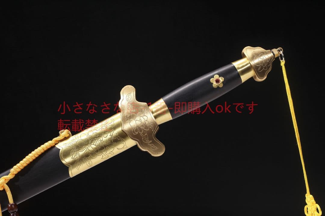 手包み銅牡丹剣純銅刻花百錬模様鋼 古兵器 武具 刀装具