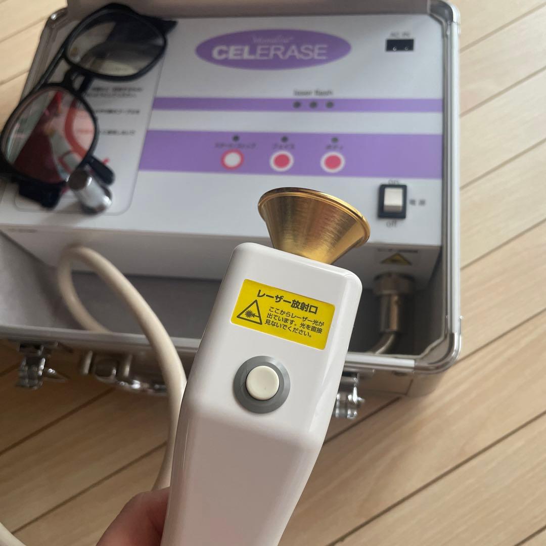モナリザ　セルイレーズ　家庭用レーザー美容器