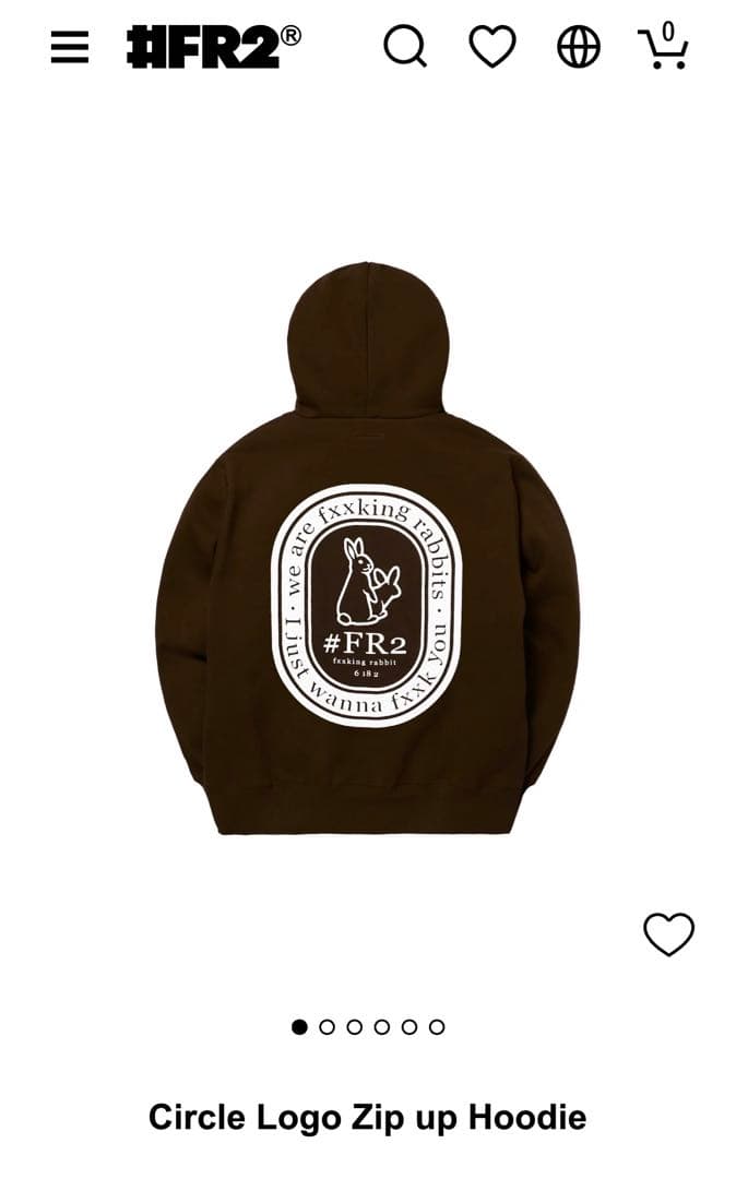 FR2 ジップアップ パーカー【大人気Lサイズ】 - メルカリ