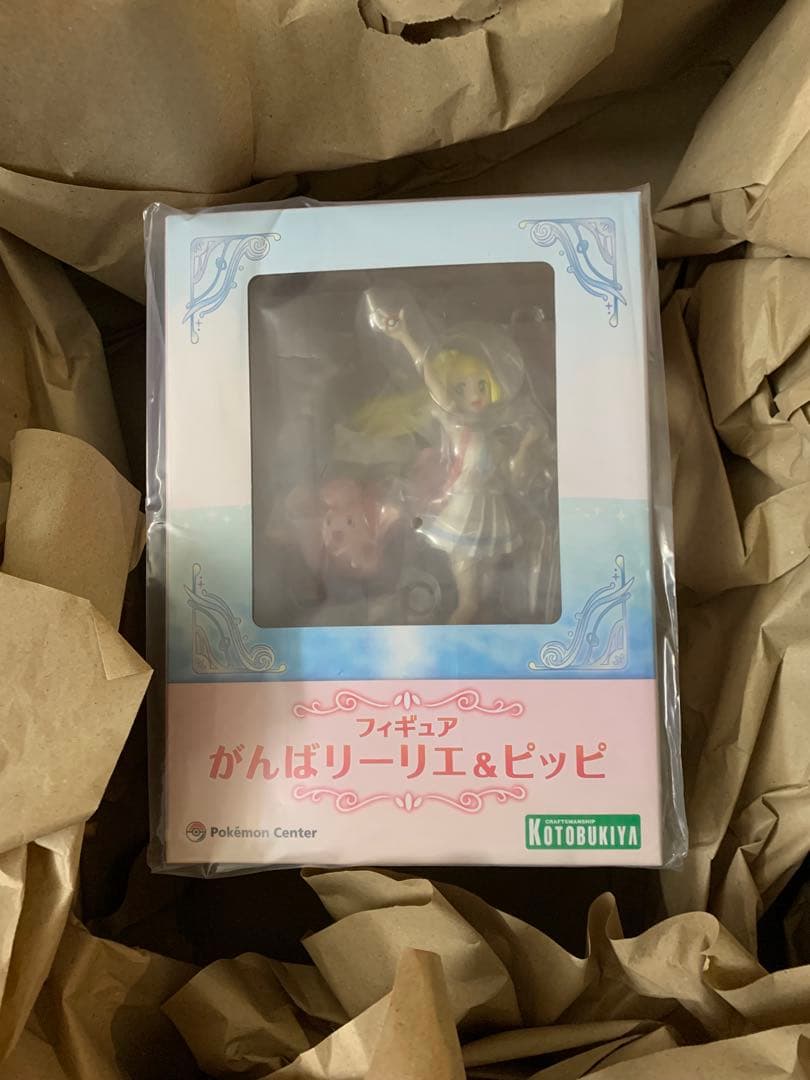 【未開封】リーリエ＆ピッピ フィギュア pokemon(ポケモン) ポケモンセンターオリジナル がんばリーリエ