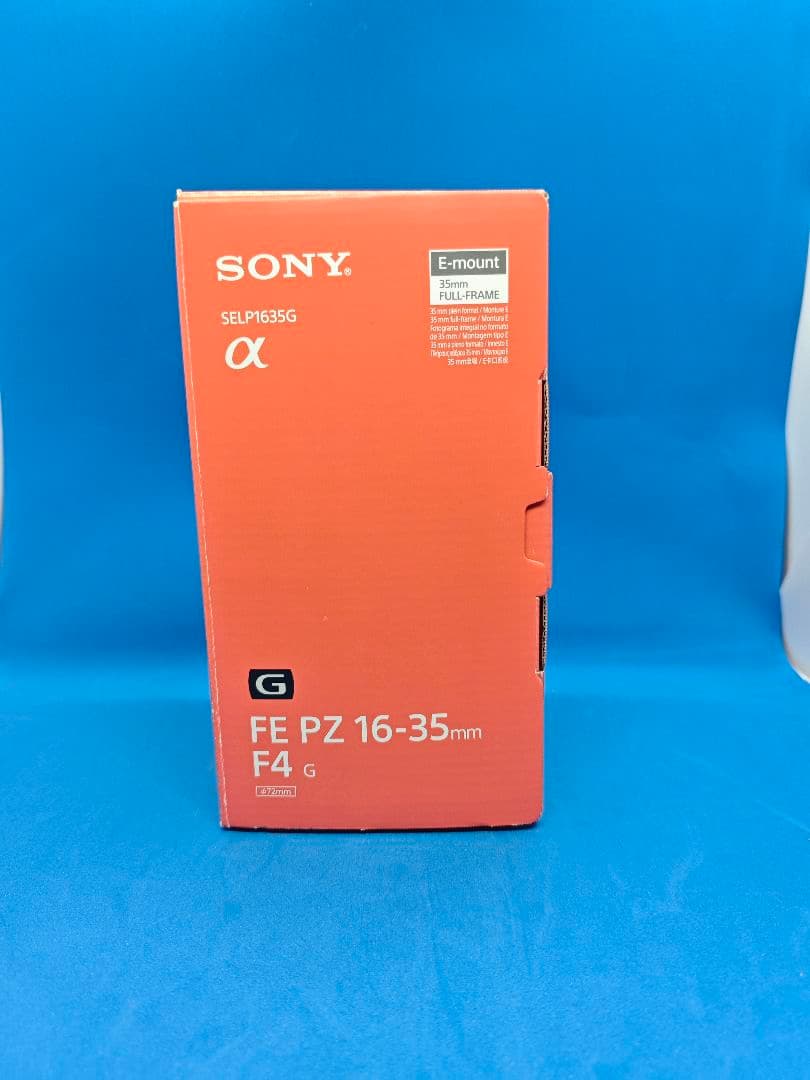 【22年9月購入】SONY FE PZ 16-35mm F4 G