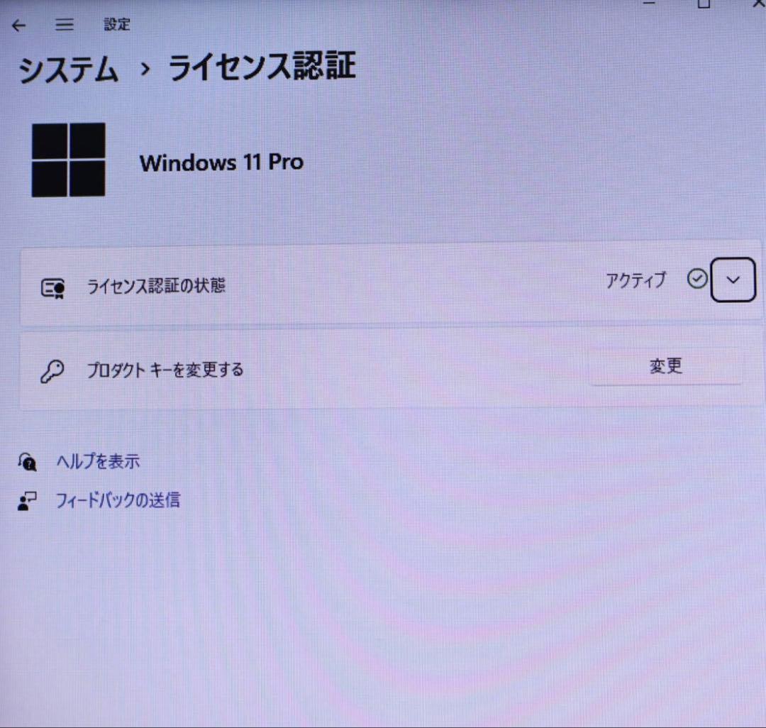 ★美品レノボSSD128GB メモリ8GB★E530 カメラ ノートPC377
