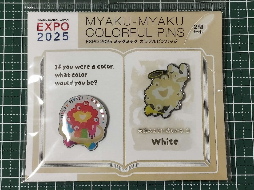 未開封】万博2025 カラフルピンバッジ ミャクミャク（ホワイト）（天使