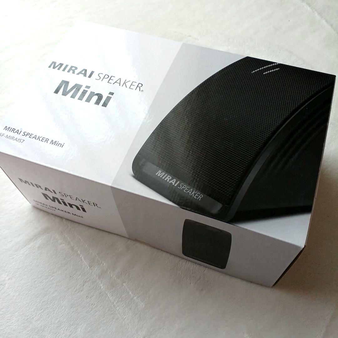 新品未開封☆最新モデル☆ミライスピーカーミニ☆SF-MIRAIS7 - メルカリ