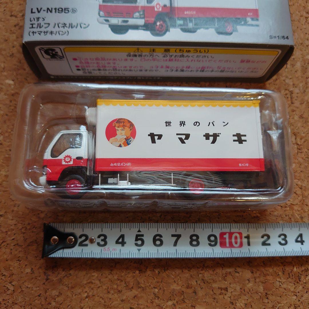 TOMICA LIMITED VINTAGE NEO いすゞ エルフ パネルバン - メルカリ