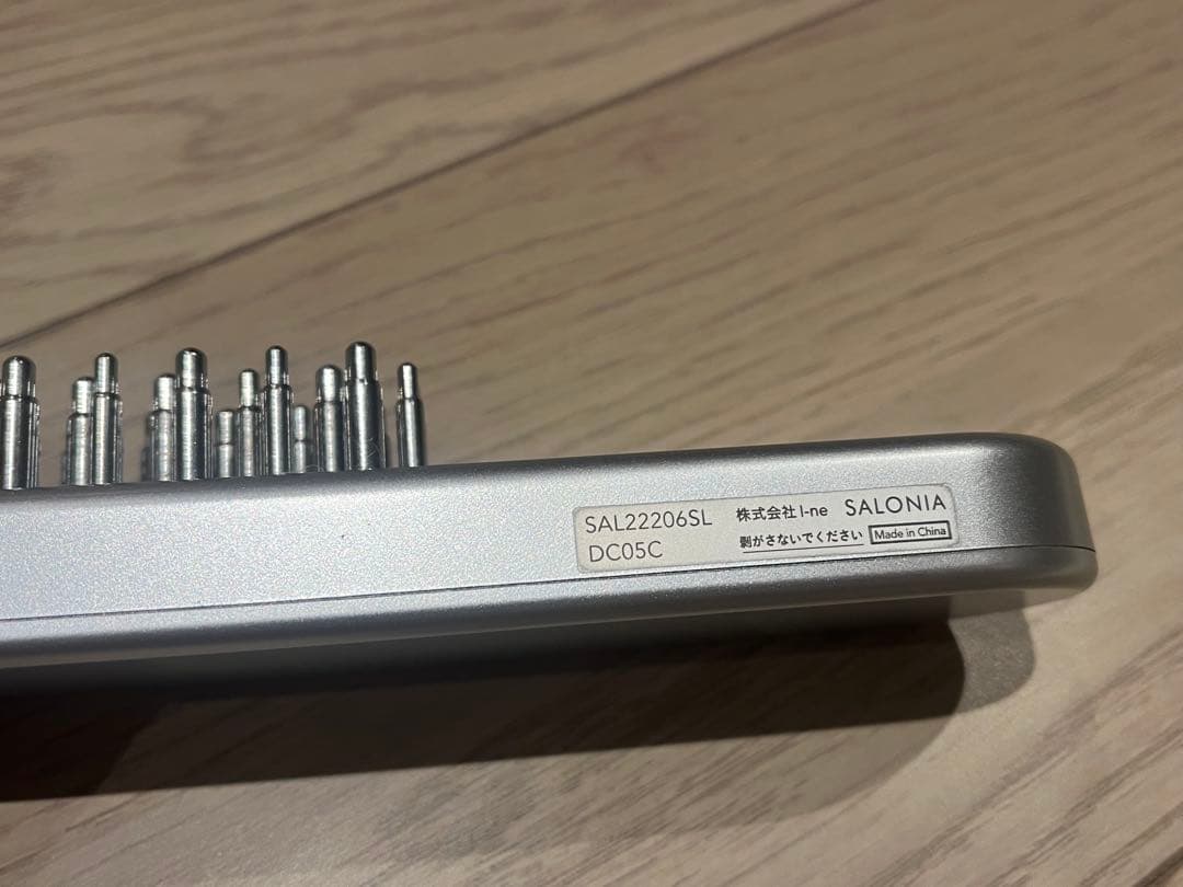 SALONIA USB充電 美顔器 シルバー