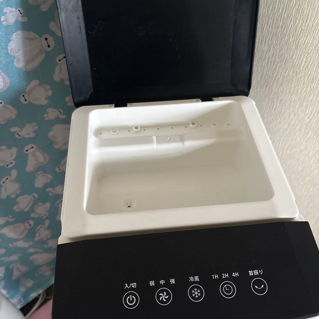 冷風機 スリムデザイン 風量3段階