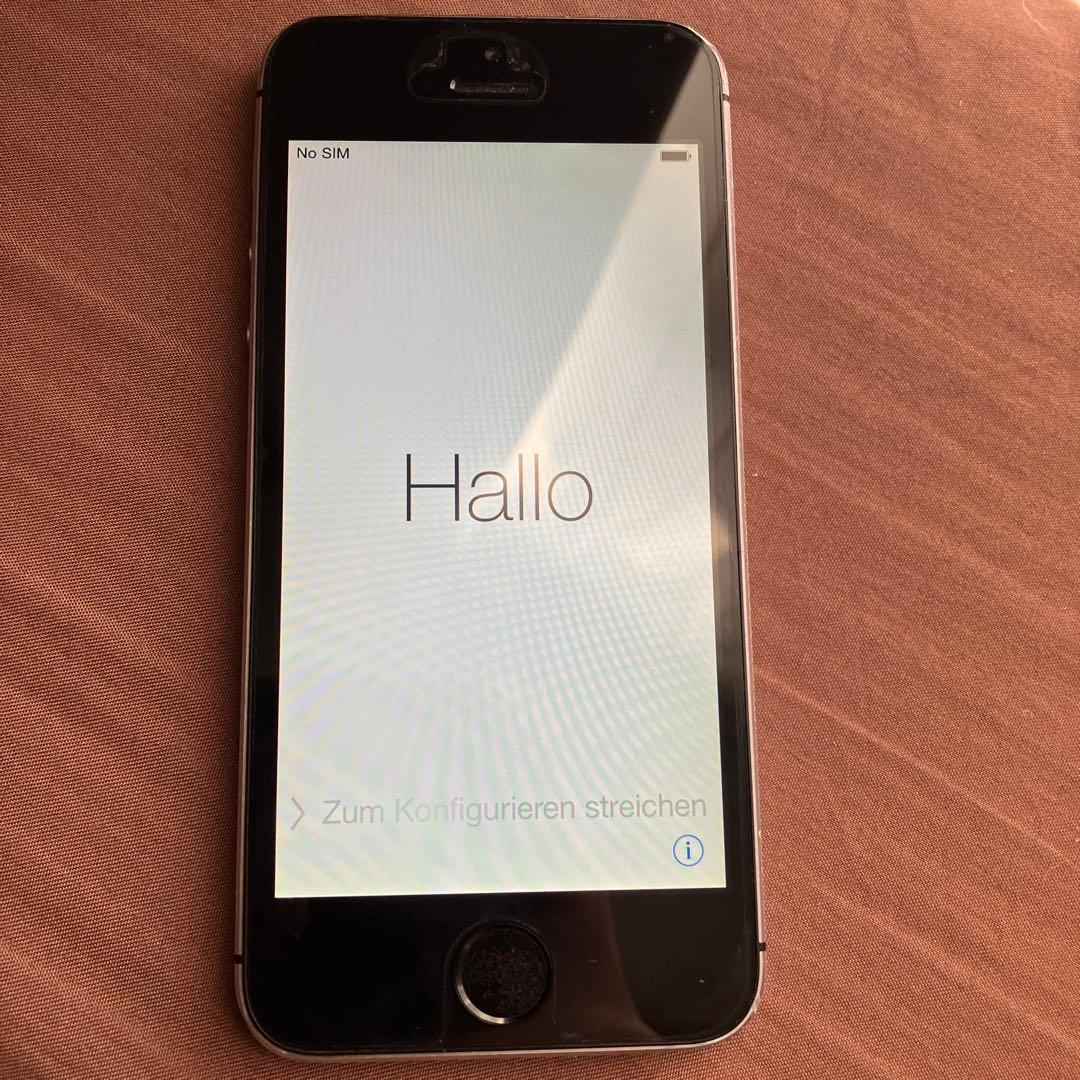 iPhone 5S スペースグレー 32GB 本体 - メルカリ