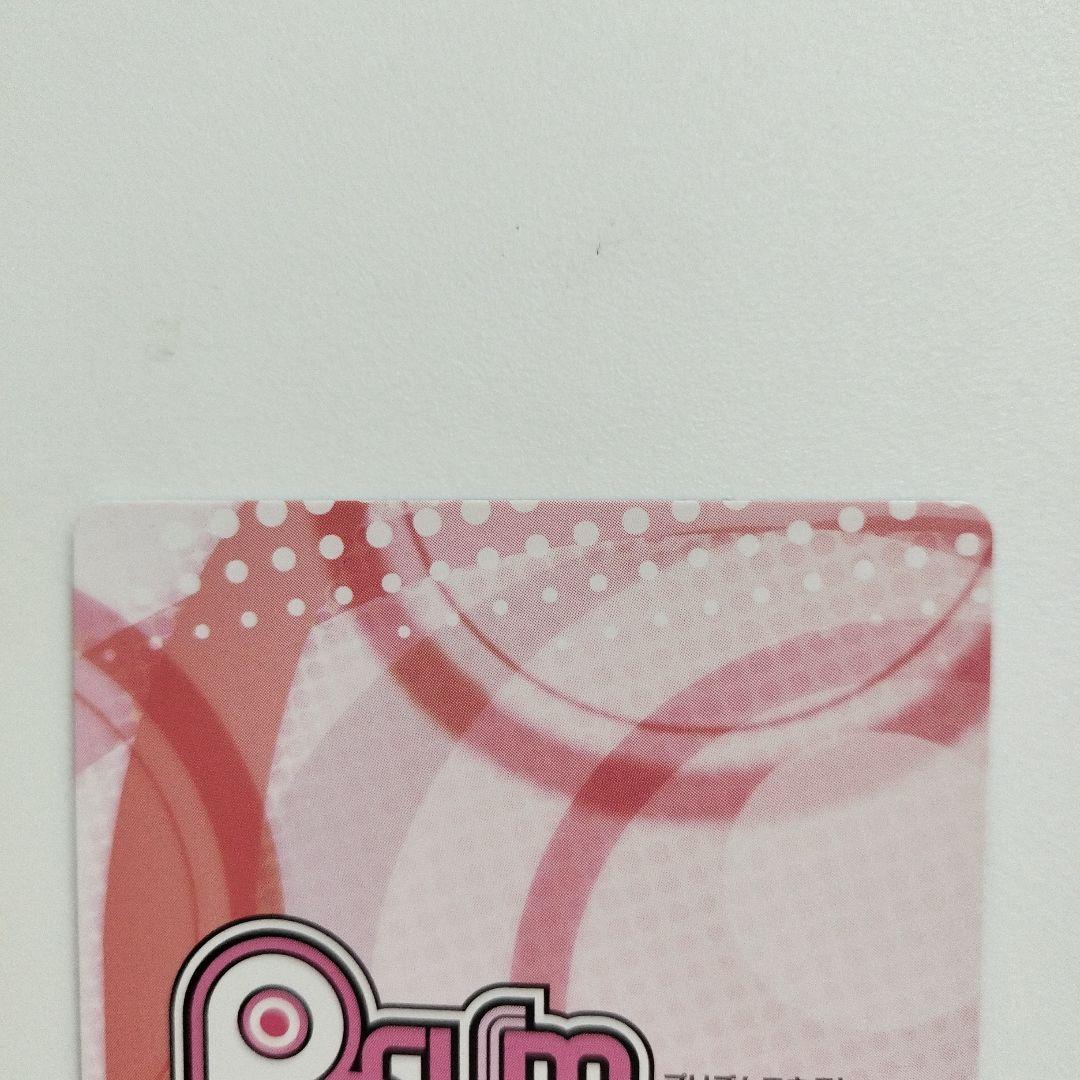 プリズムコネクト デュラララ!! 海と浜辺と平和島静雄 サイン 箔押し