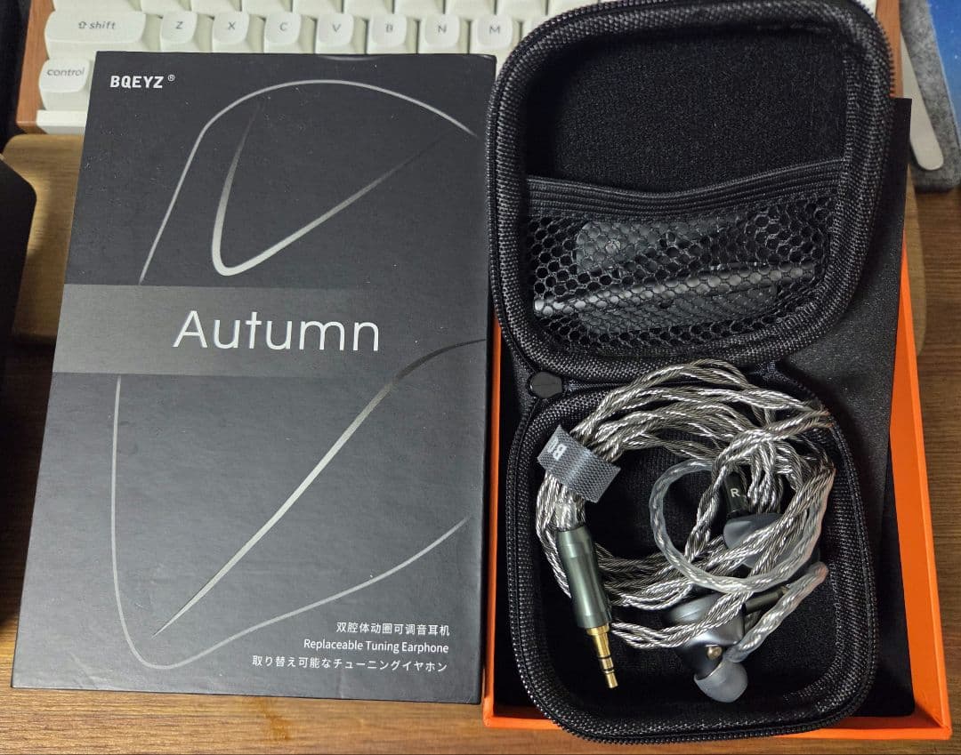 イヤホン BQEYZ Autumn 3.5mm green