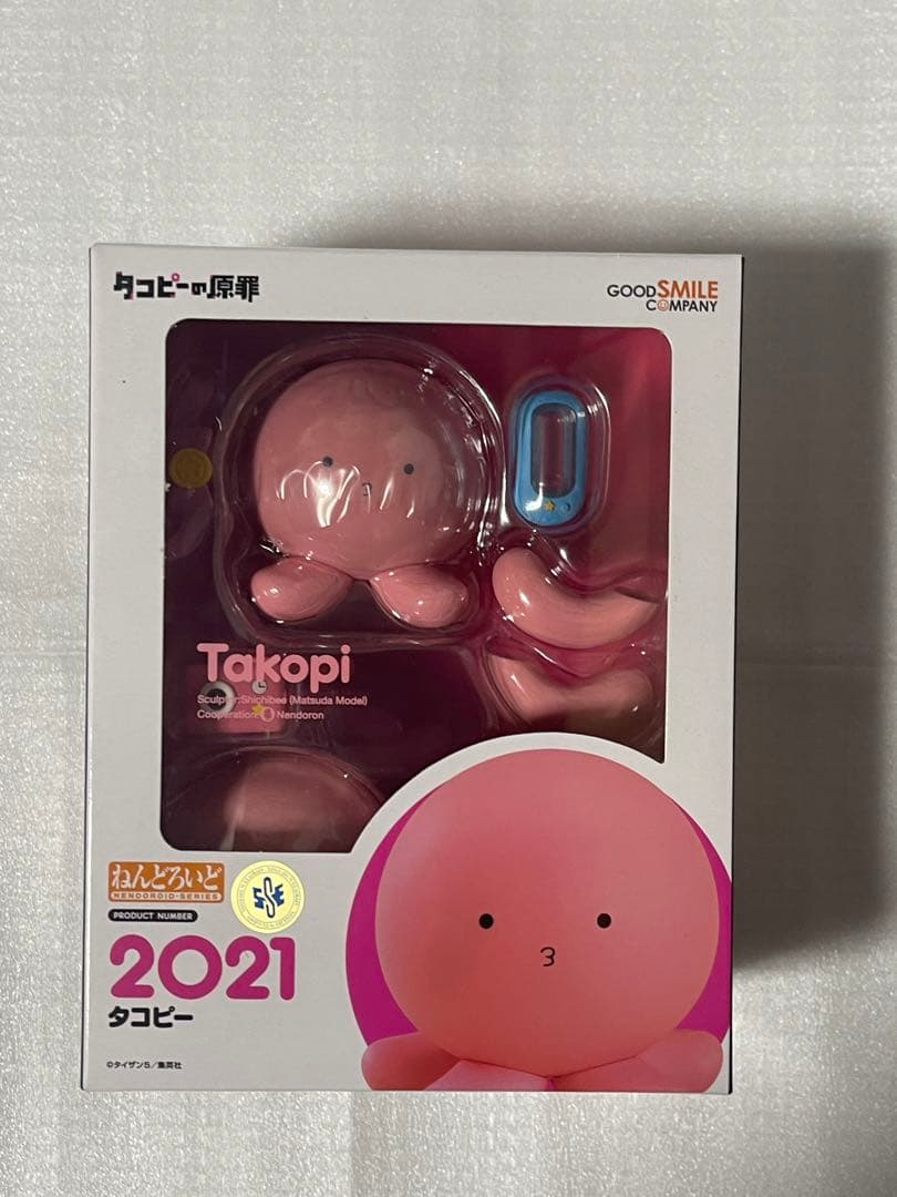 ねんどろいど2021 タコピー タコピーの原罪【未開封未使用】 - メルカリ