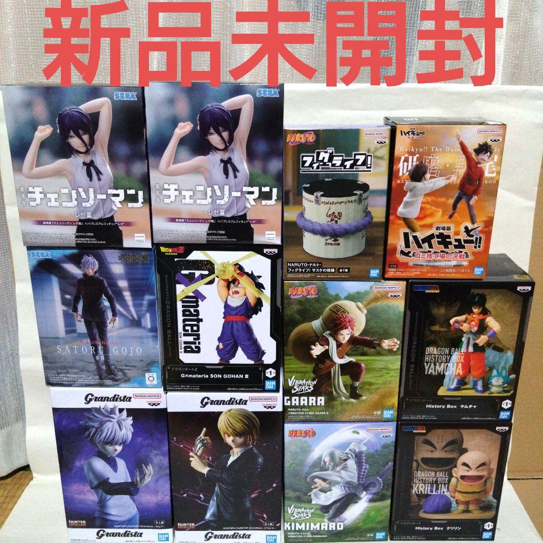 プライズ　フィギュア　まとめ売り リゼロ プライズフィギュアまとめ売り16個 中古・未開封品】Re:ゼロ