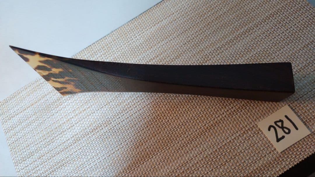 三味線バチ【送料無料】m281