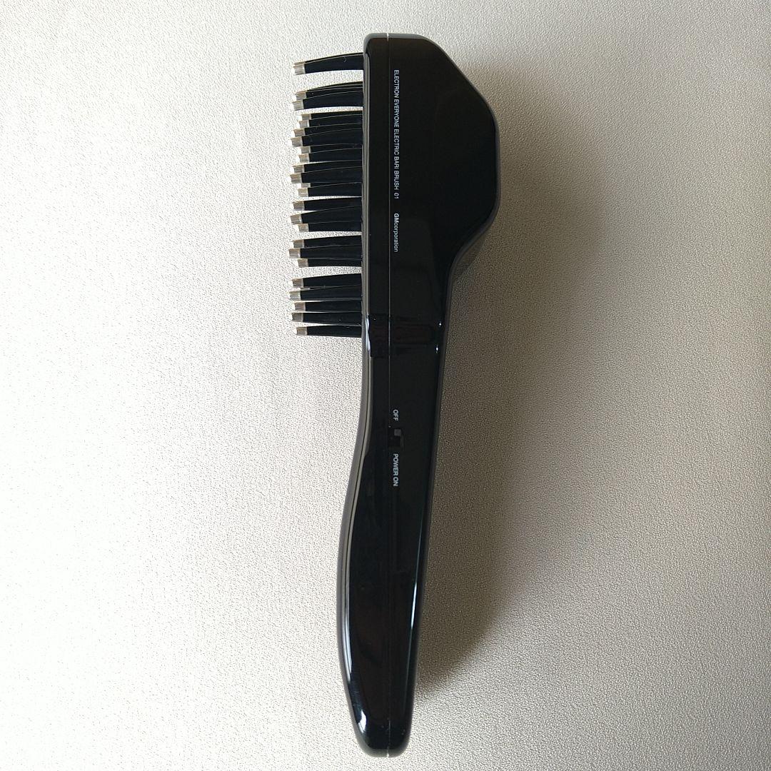 【公式で購入】 デンキバリブラシ