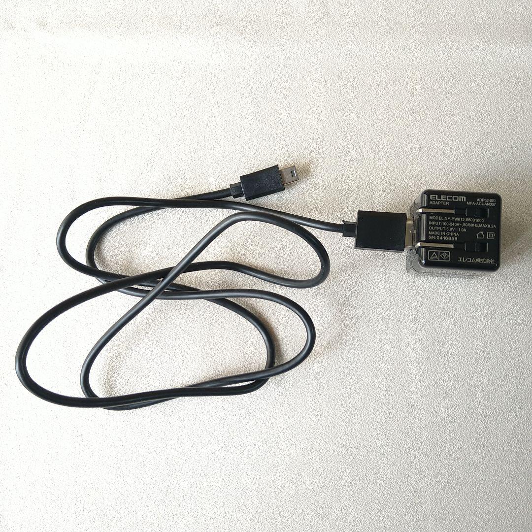 【公式で購入】 デンキバリブラシ