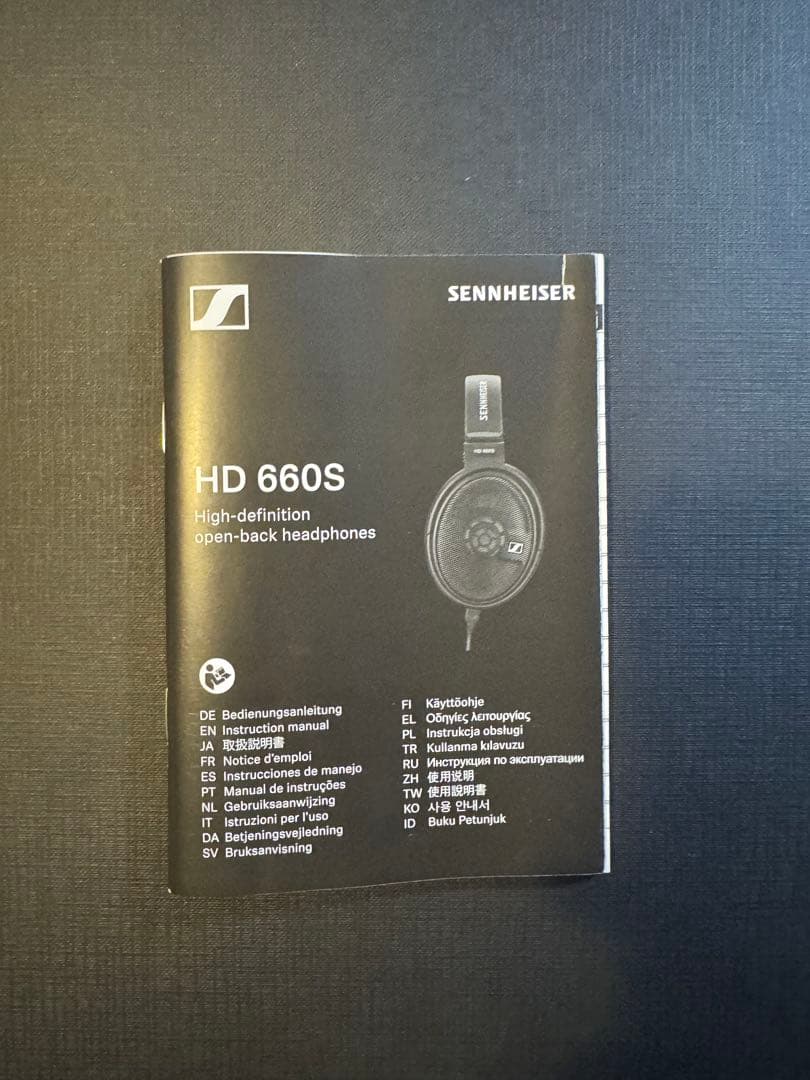 ヘッドホン SENNHEISER HD660S