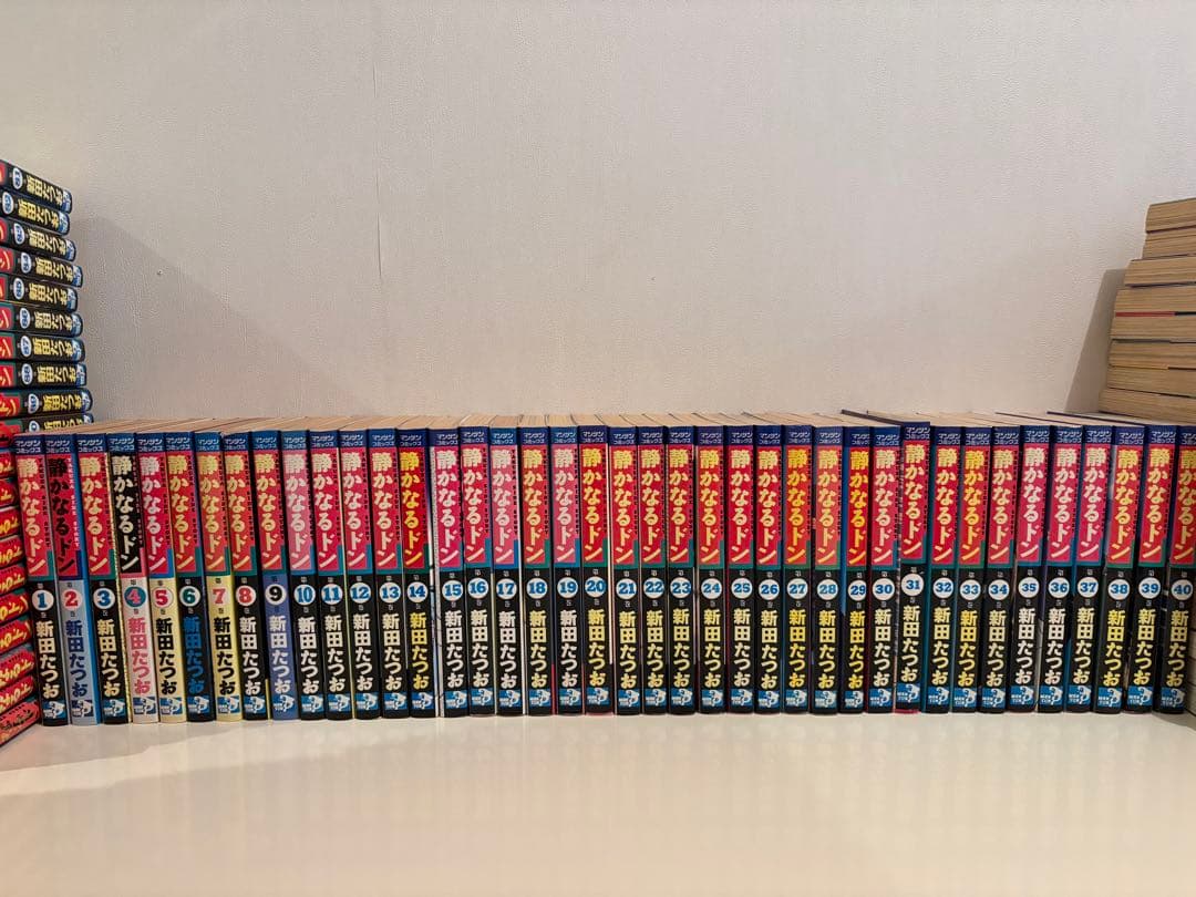 [初版多数]静かなるドン 1巻〜100巻 静かなるドン1 (Kindle版)』｜感想・レビュー - 読書メーター