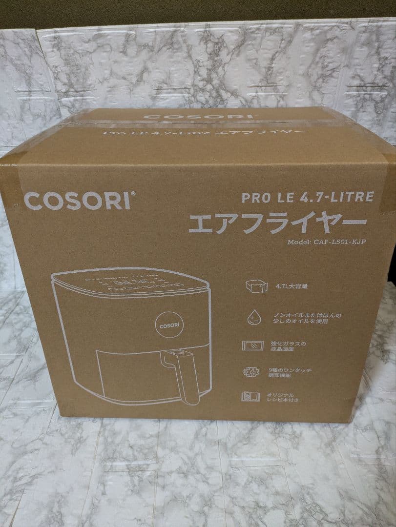 COSORI エアフライヤー 4.7L