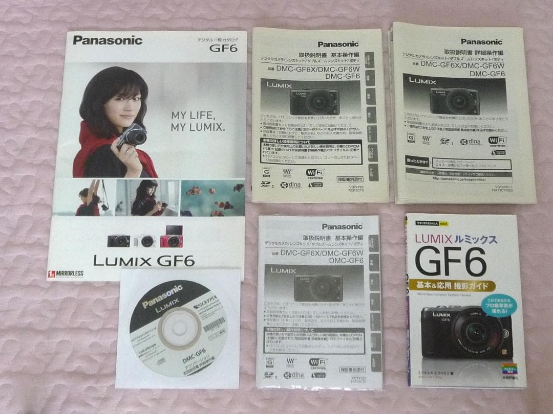 Panasonic LUMIX DMC-GF6W-K 及び アクセサリー他